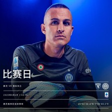 ayx-国米击败都灵，继续保持不败战绩()